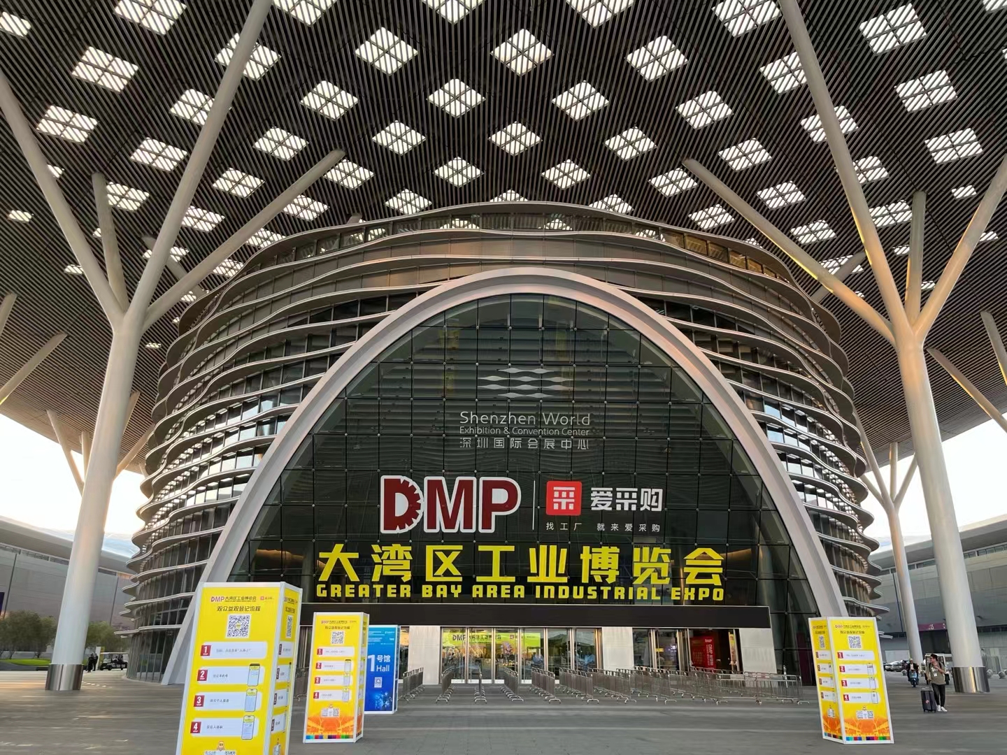 鴻華科技有限公司攜手法國科瑞朗KREON參展2023 DMP大灣區(qū)工博會順利收官 鴻華科技有限公司攜手法國科瑞朗KREON參展2023 DMP大灣區(qū)工博會順利收官